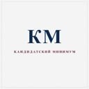 Москва, Проектируемый проезд № 4432