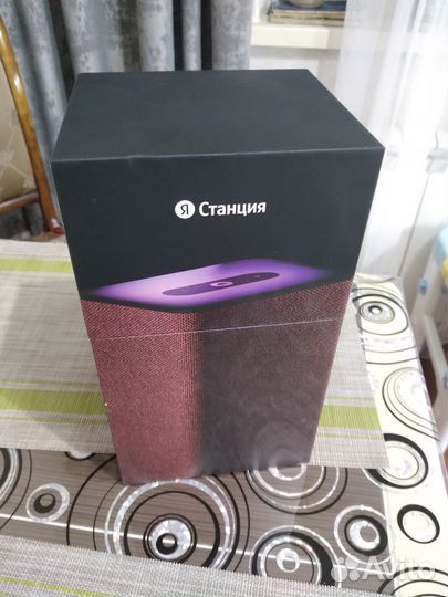 Яндекс станция алиса 2
