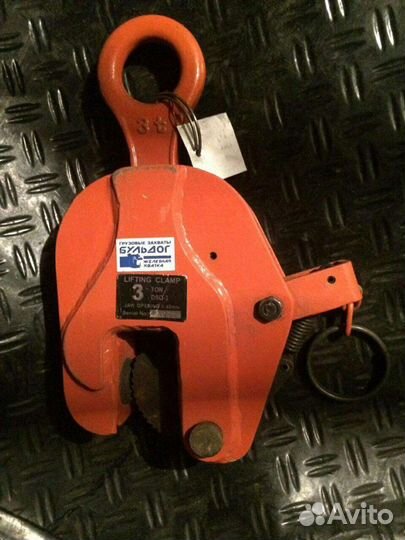 Захват для листа подьемный зажим