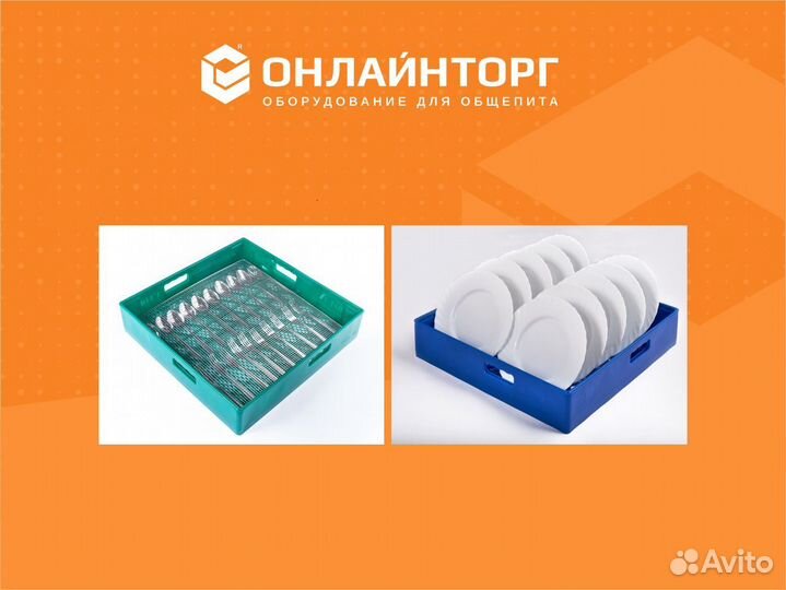 Туннельная посудомоечная машина abat мпт-1700 (пра