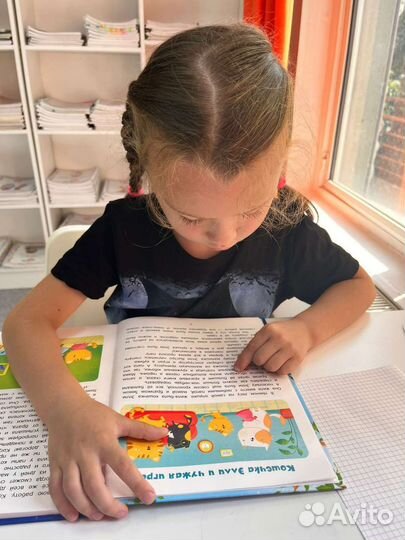 Школа скорочтения и развития интеллекта IQ007