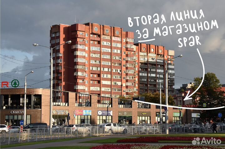 Триммер бензиновый H U T E R 2 Л С