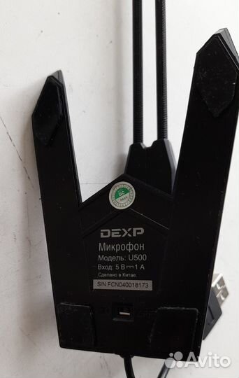 Микрофон Dexp U500