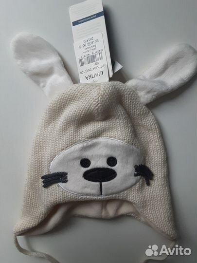 Зимняя шапка Kerry 50 размер новая