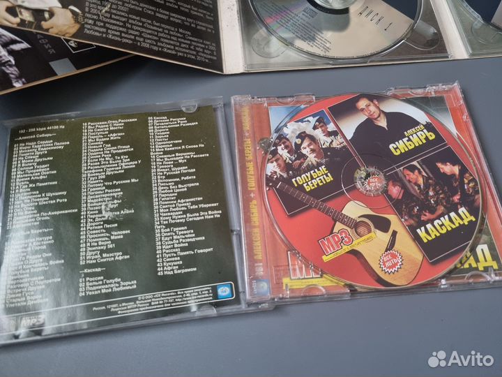 Диски cd музыка Лепс Михайлов