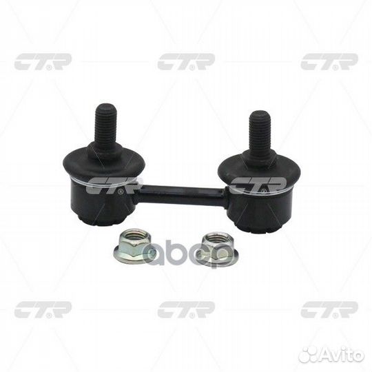 Старый номер clkk-3) Стойка стабилизатора CL03