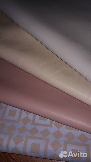 Кожаные лоскуты