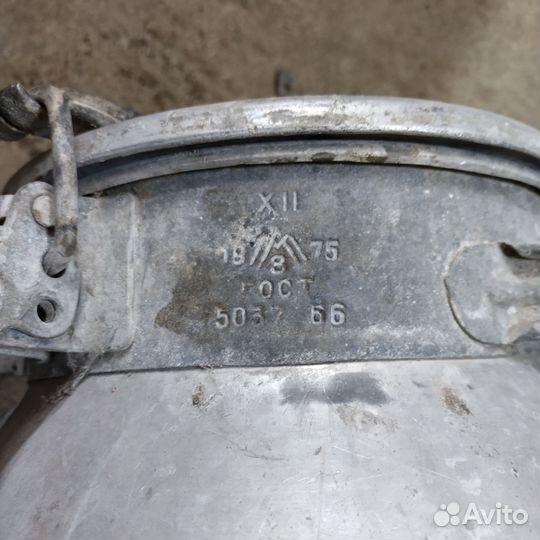 Фляга алюминиевая 40л