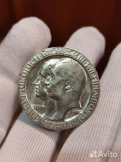 3 марки 1910 Германская Империя