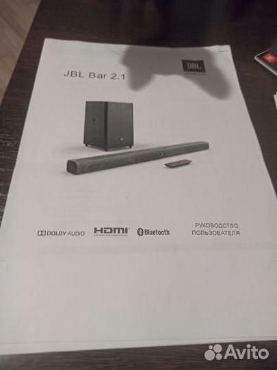 Саундбар jbl bar 2.1