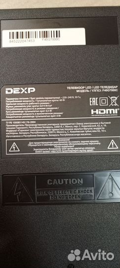 Плата телевизора dexp F40G7000c