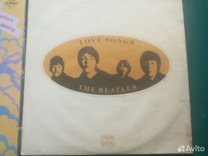 Виниловые пластинки Beatles двойные альбомы