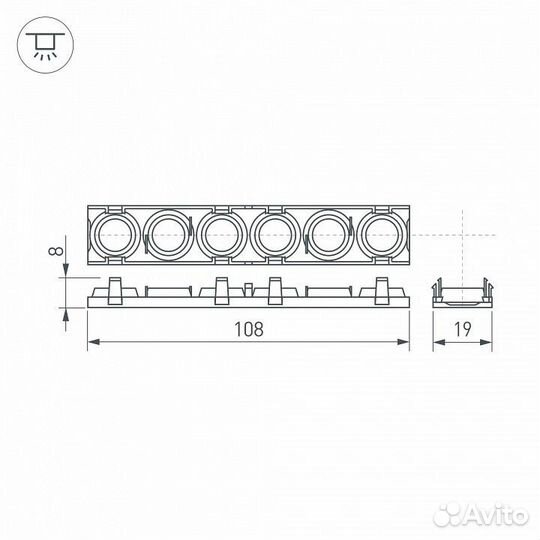 Рассеиватель Arlight SL-line 041791