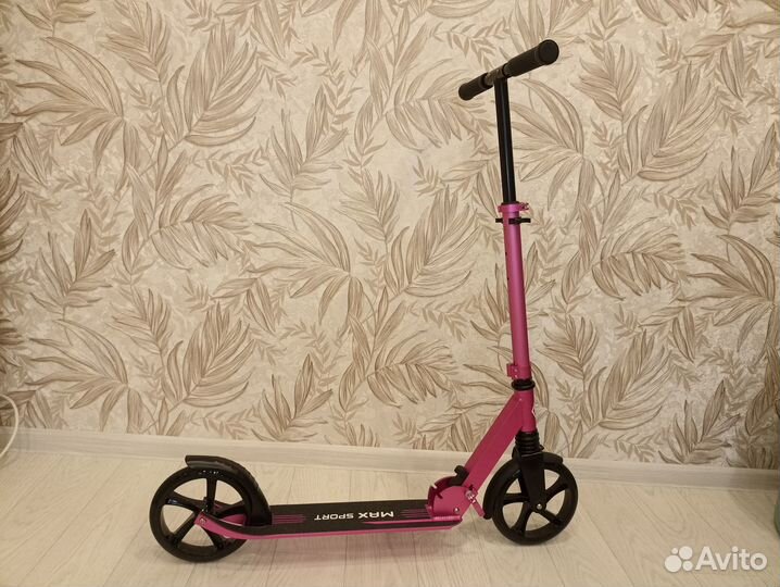 Самокат детский двухколесный новый