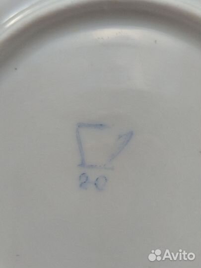 Тарелка декоративная с позолотой СССР