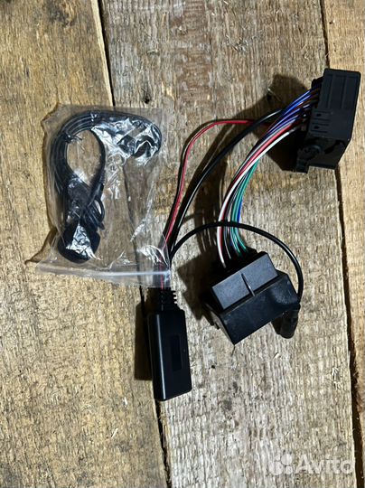 Прода автомагнитолу