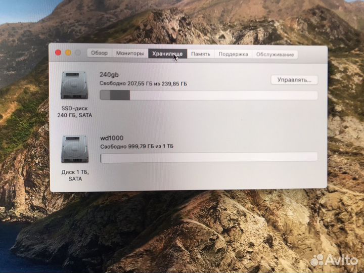 Apple iMac 27 a1419
