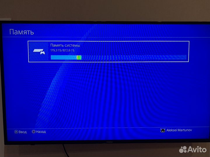 Sony playstation 4 pro 1tb с дисками