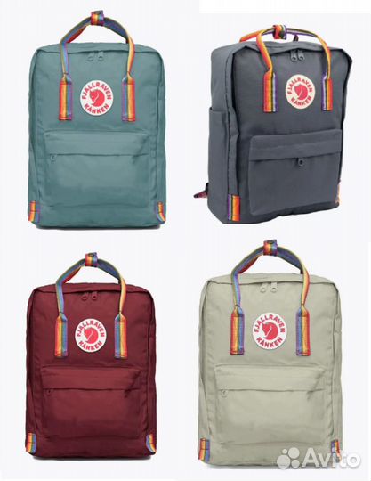 Рюкзак Fjallraven Kanken радужные ручки влагозащит