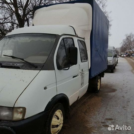 Грузоперевозки
