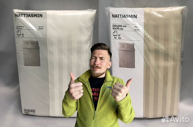 Икеа Nattjasmin Наттэсмин постельное 200х200 IKEA купить в Москве ...