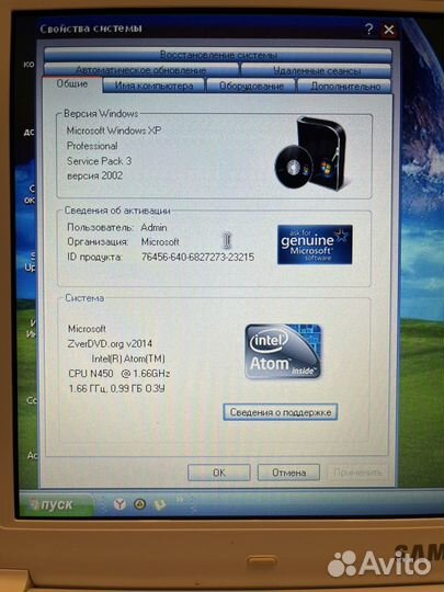 Нетбук samsung N150