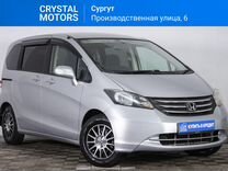 Honda Freed 1.5 CVT, 2008, 117 032 км, с пробегом, цена 1 299 000 руб.