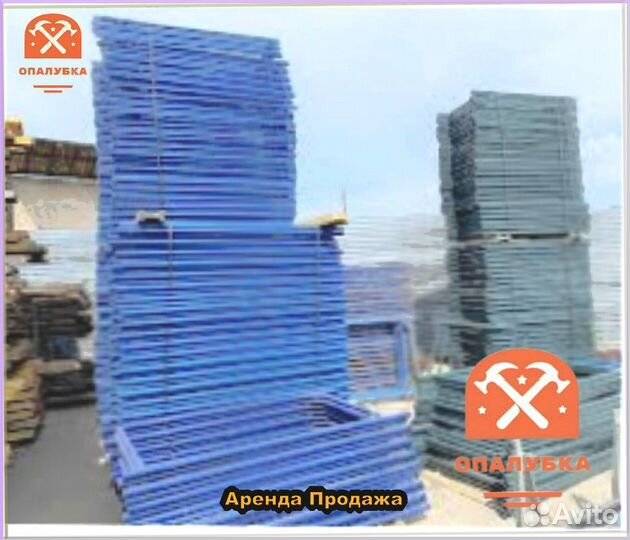 Леса строительные