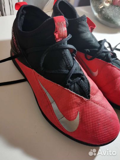 Футзалки детские Nike