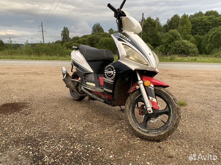 Baltmotors 125
