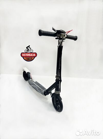 Самокат складной TT City Scooter disk brake серый