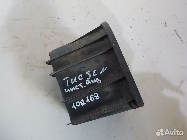 Ящик под инструменты hyundai tucson