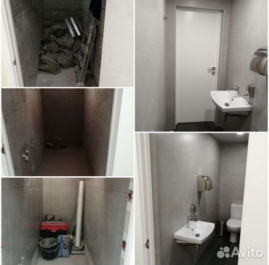 Мастер на час