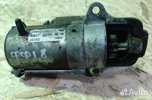 Стартер ford focus 2