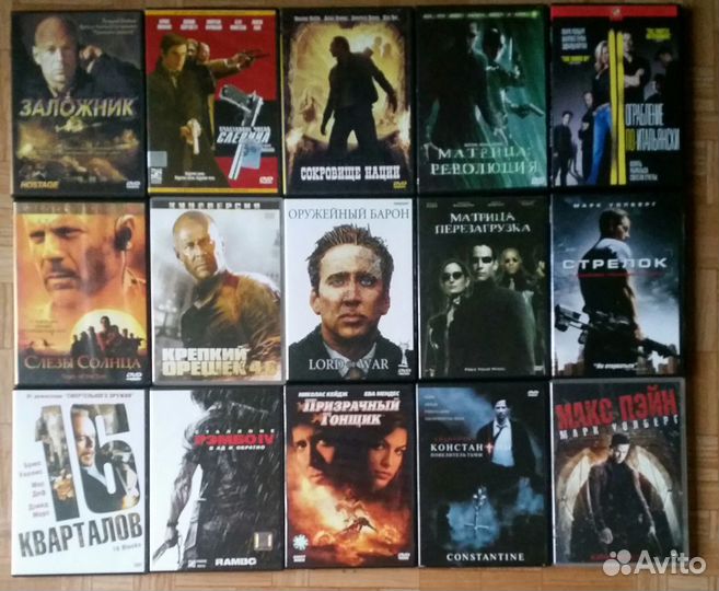 Лицензионные DVD фильмы