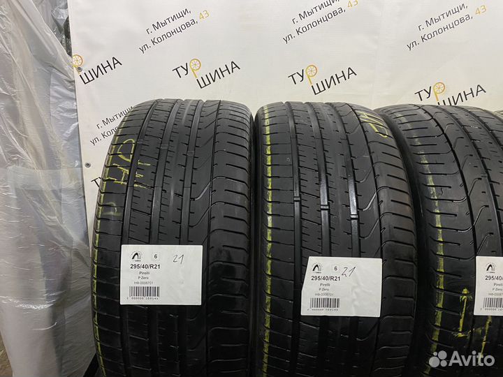 Pirelli P Zero 295/40 R21 94Y