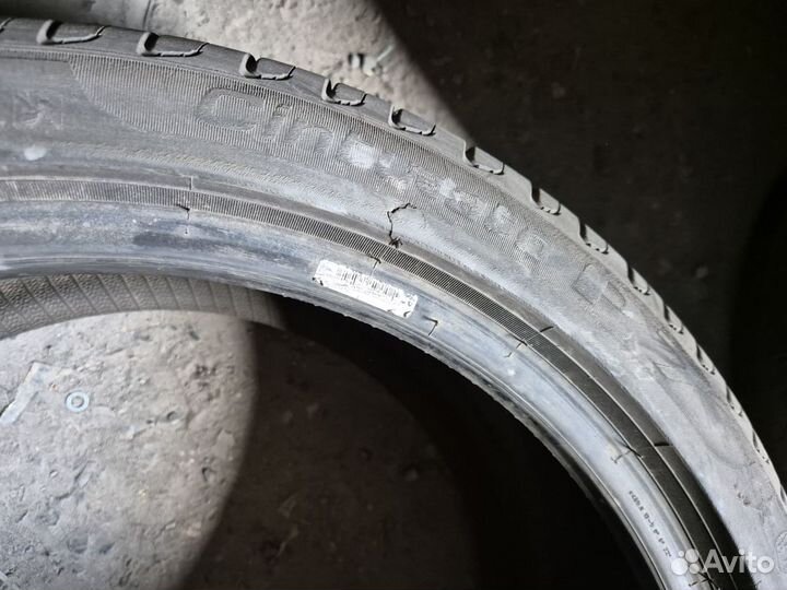 Pirelli Cinturato P7 275/35 R19