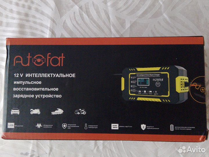 Зарядное устройство для Аккумулятора автомобиля