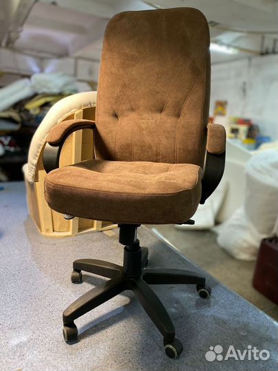 Кресло компьютерное