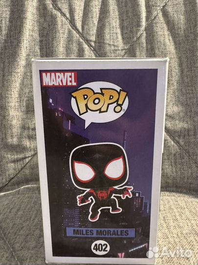 Funko Pop Spider-man Miles Morales 402