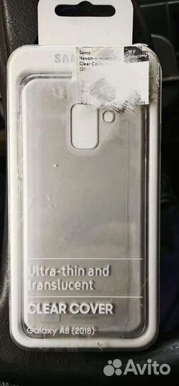Чехол задний бампер Samsung A8