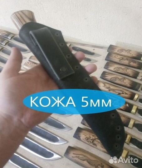 Ножи ручной работы