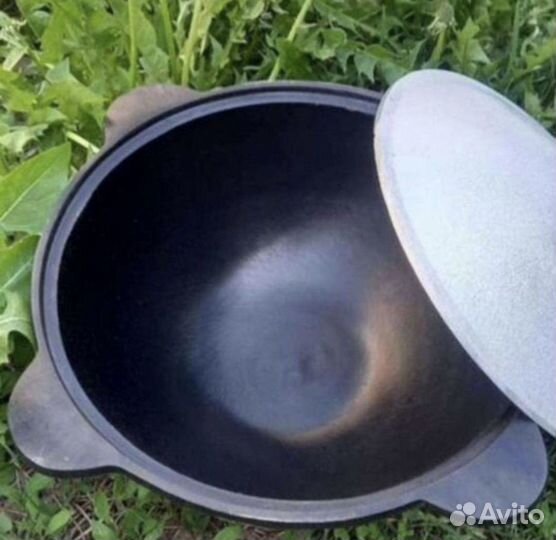 Казан чугунный узбекский 16л