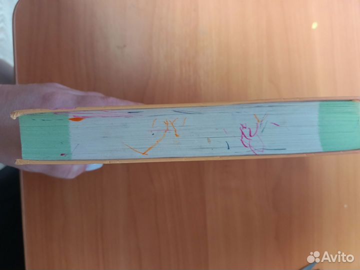 О. Е. Комаровский Здоровье ребенка