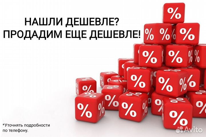 Алмазная мозаика 40*50см