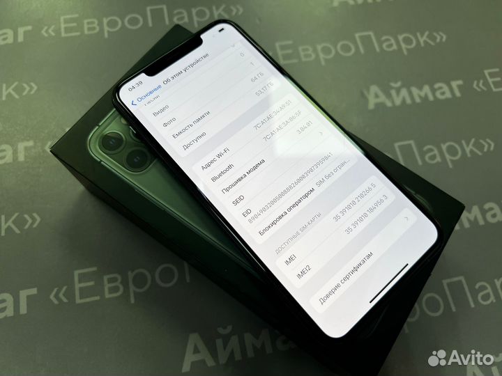 Apple iPhone 11Pro Max 64Gb Midnight Green