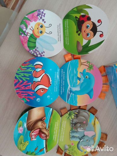 Развивающие игры для детей, книги