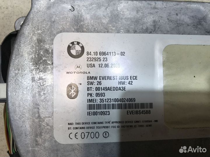 84106964113 Блок Telematics GSM BMW X5 E53