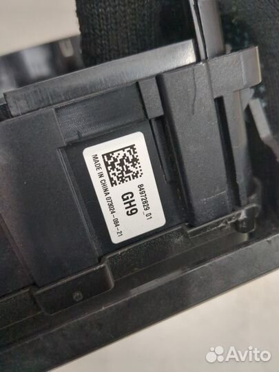 Блок предохранителей Buick Envision 2020, 2021