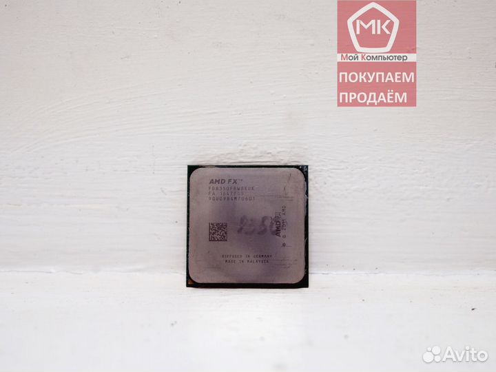 Socket AM3+ AMD FX-8350
